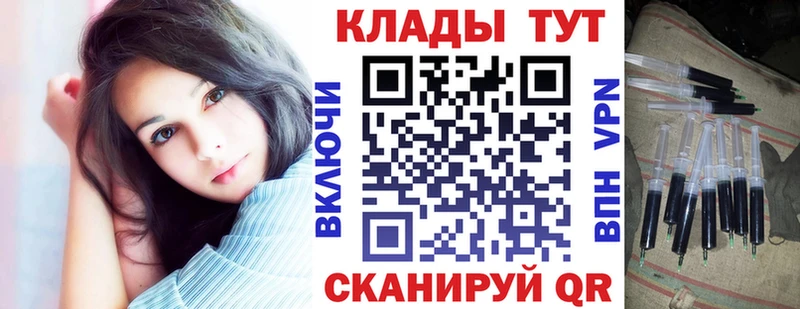 Названия наркотиков Никольское А ПВП Амфетамин Гашиш МЕФ