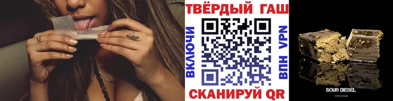 Alpha PVP Никольское