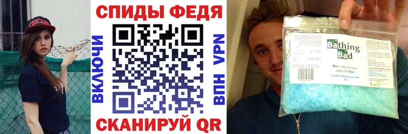 АМФ Premium  мориарти телеграм  Никольское  MEGA сайт 