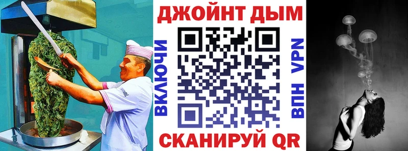 Cannafood марихуана  Никольское 