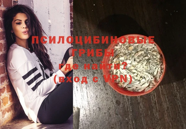 а пвп мука Остров