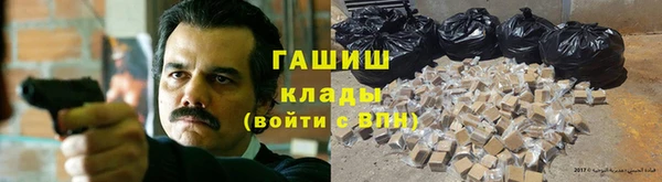 амф Осташков