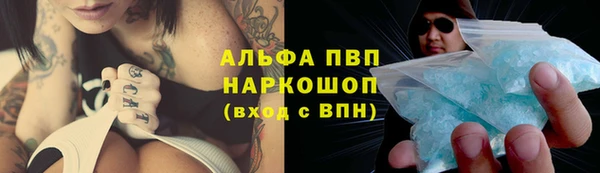 метадон Алзамай