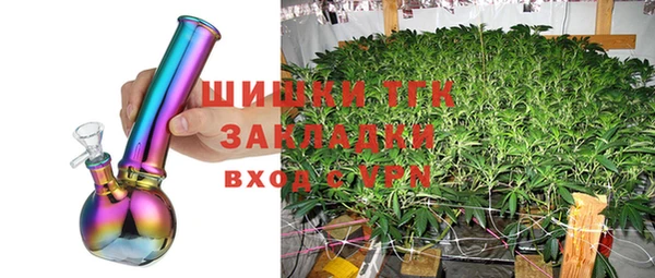 соль курить ск Алексеевка