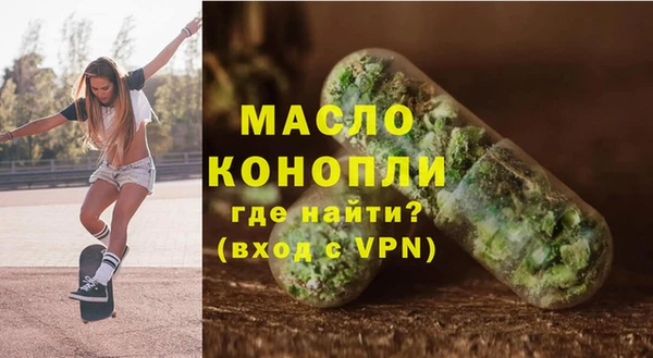 соль курить ск Алексеевка