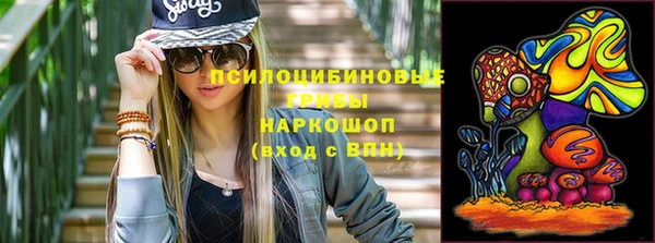 а пвп мука Абинск