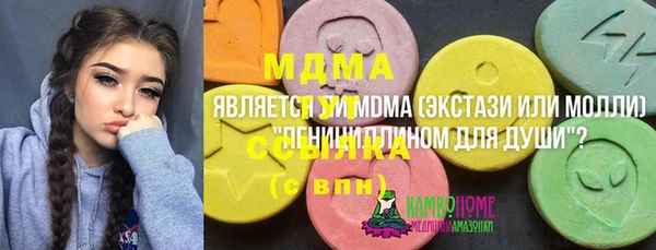 метадон Алзамай