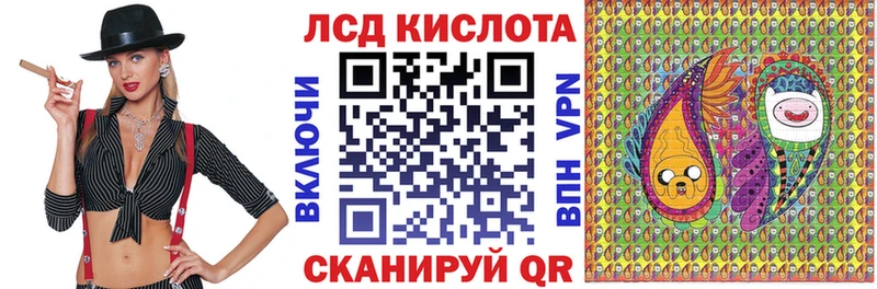 Марки N-bome 1500мкг  Никольское 